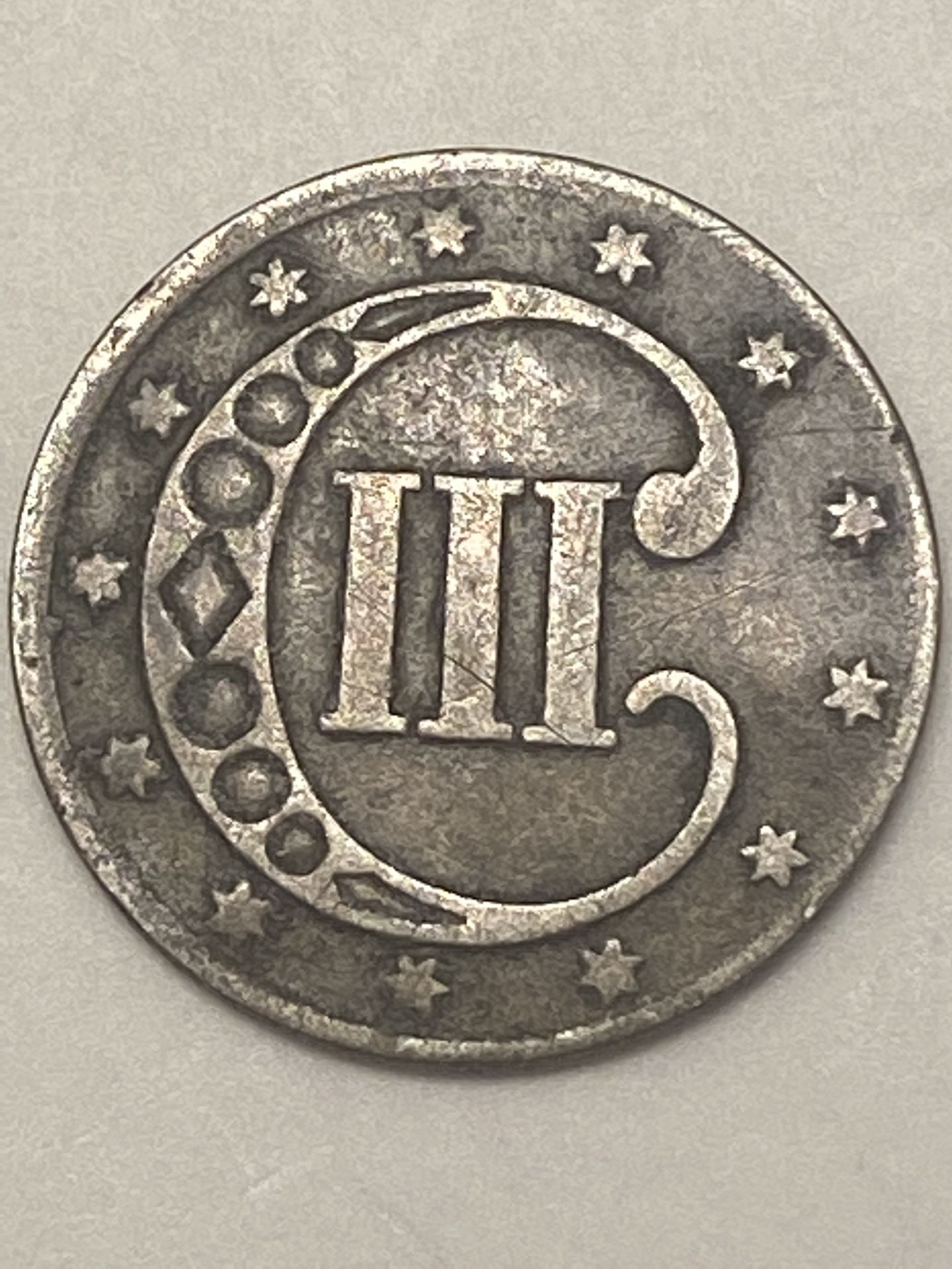 1853 SILVER THREE-CENT PIEC (TRIMES)