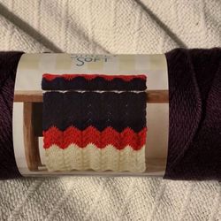 Yarn - Plum Perfect