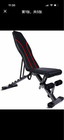 Training Weight Bench, Adjustable Strength Training Bench for Full Body Workout Multi-Purpose Foldable incline/decline Bench, Black  sofitnbenche01B,w