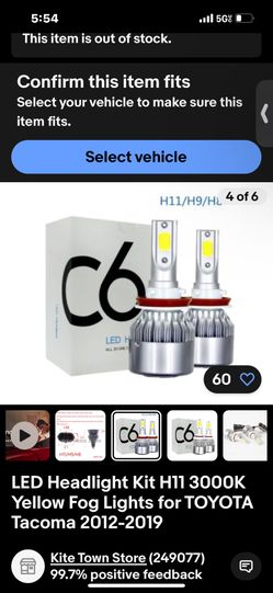 2019 Tacoma SR5 Fog Light