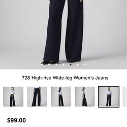 Levi’s 728 Wide Leg Jean