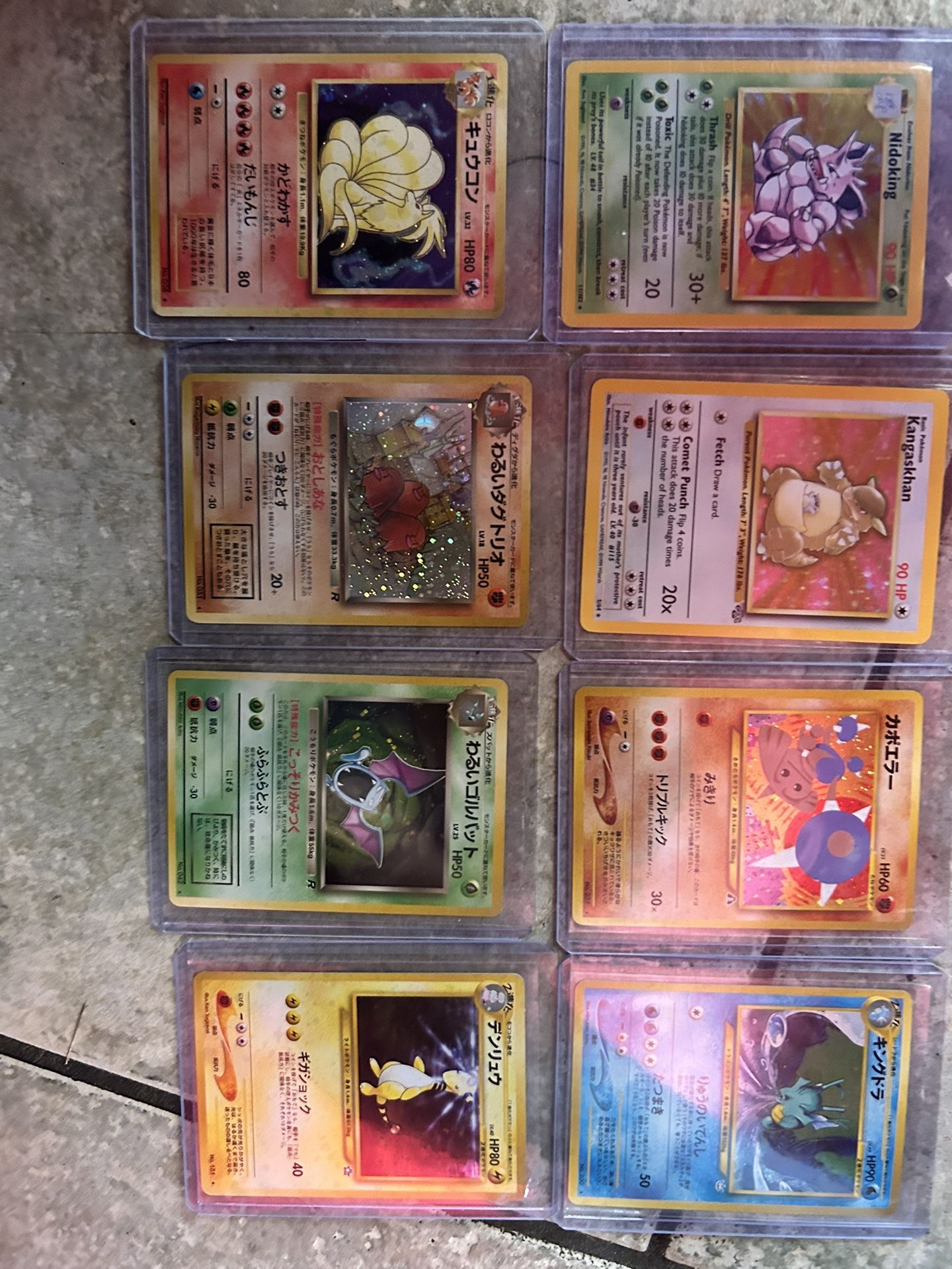 Pokemon Cards