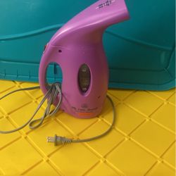 My Little Steamer Purple Fabric Steamer
