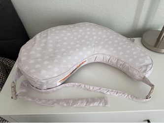 Boppy Uplift Nursing Pillow – Excellent Condition