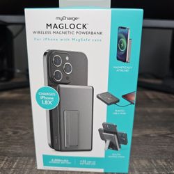 MyCharge Maglock Wireless Charger
