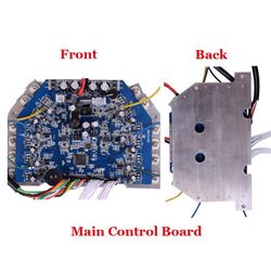 Hoverboard Main motherboard