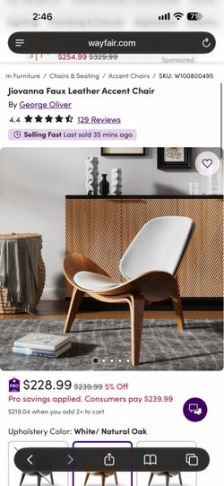 Mid century accent chair