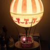 M.D. Vintage & Collectibles