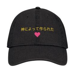 Denim Hearts Kami Cap