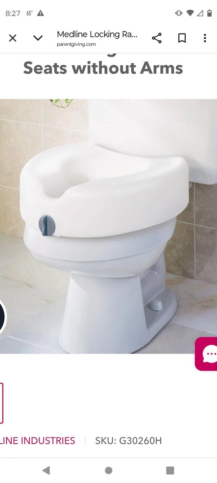 RAISED TOILET SEAT