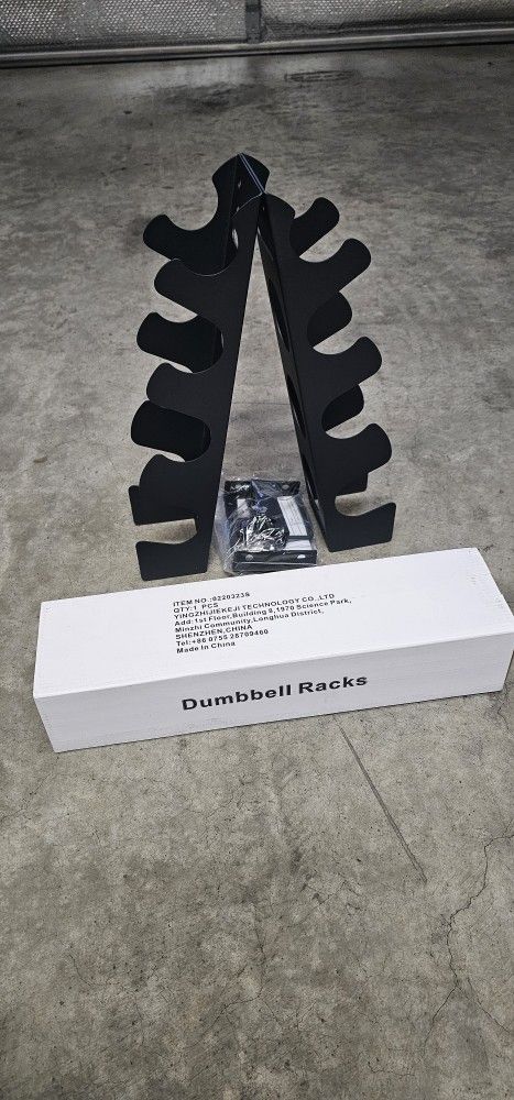 4 Tier Dumbbell Metal Rack (14 Pcs) Brand New