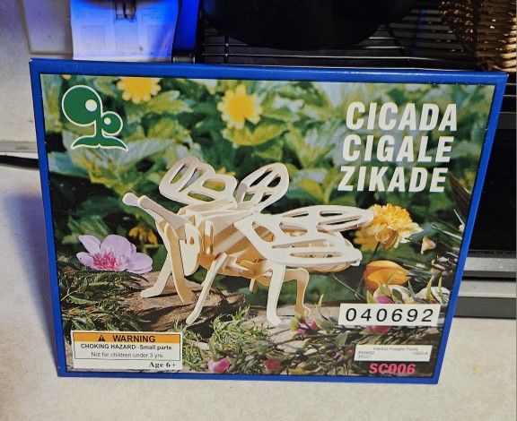 Harbor Freight Tools #040692 Cicada Wood Puzzle NEW