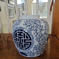 Bombay Double Happiness Ginger Temple Jar Blue & White Chinoiserie No Lid 