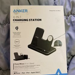 Anker charging station