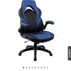 Staples Office Chair 