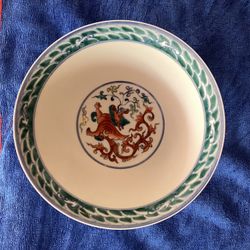 Chinese Antique Bowl With Marking