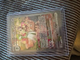 Gardevoir Ex #245