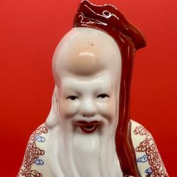 Vintage Chinese Porcelain Wise Man Figurine- Excellent Condition