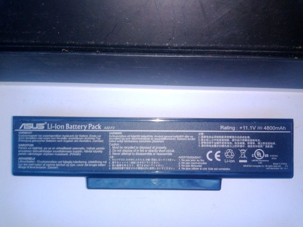 LlAsus Li-Battery Pack