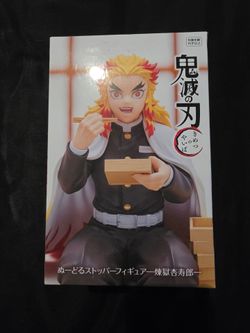 Demon Slayer Rengoku Eating Noodle Stopper