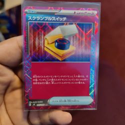 Pokemon Card Scramble Switch Ace Super Electric Breaker Japanese 