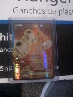 CAMERUPT EX