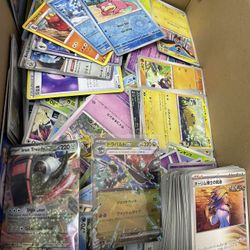 800+ Pokemon Cards  