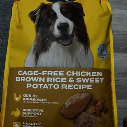 Jinx 23.5 Lb Bag  Unopened Bags