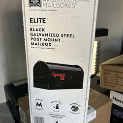 Elite Post Mailbox