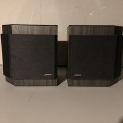 Bose 2001 Speaker Set- Mint Condition