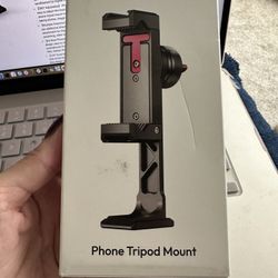 Weilisi Metal Cell Phone Tripod Mount