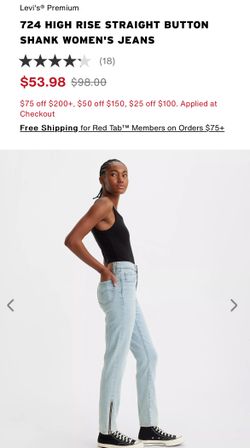 Levi’s Women’s Jeans