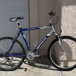 GIANT Boulder 21-Speed Mountain Bike with 26” Wheels  - Ideal For Taller Riders 
