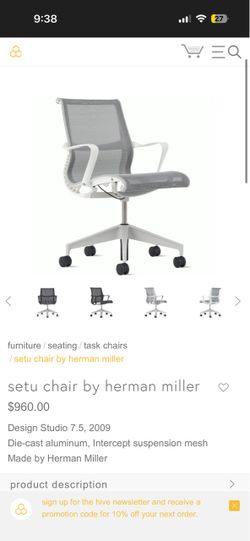 Setu Chair by Herman Miller
