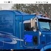 Prettybilt 386 Peterbilt