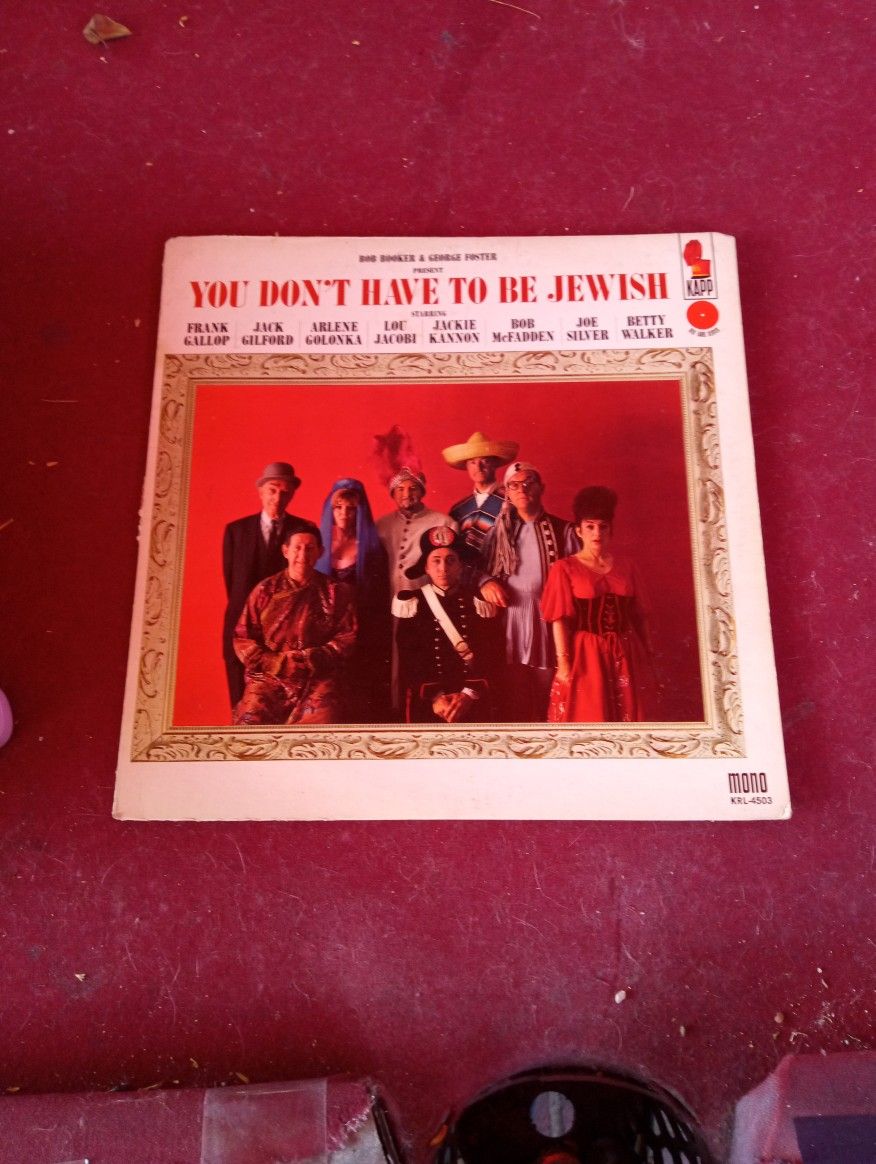 You Don't Have To Be Jewish