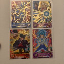 Dragon Ball Z Cards 
