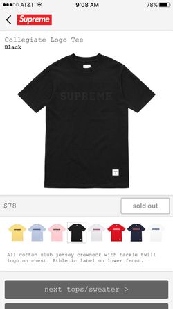 Supreme Tee