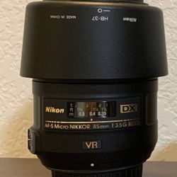 Nikon 85mm Lens