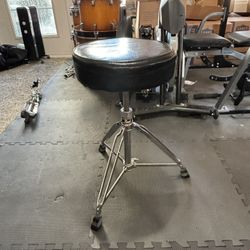 Pearl Drum Throne 