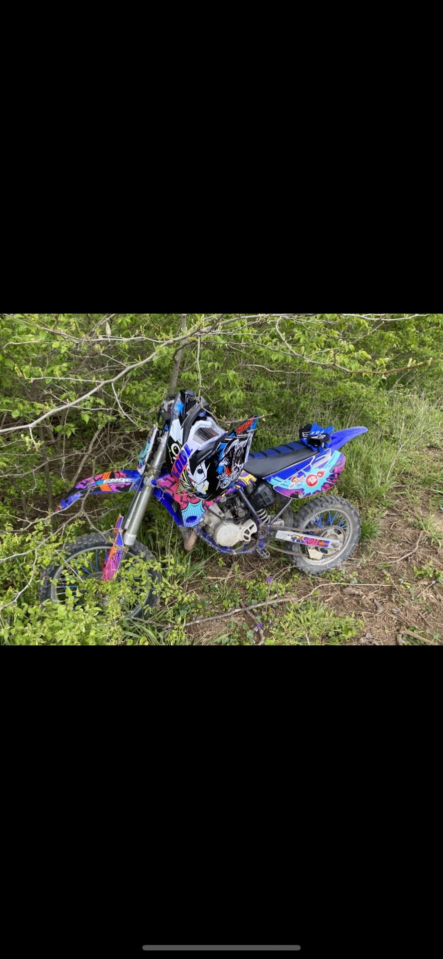 Photo 2007 Yamaha yz85