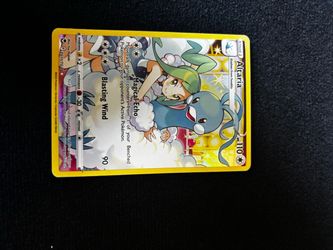 Altaria TG11/TG30 Pokémon Trainer Gallery Holo Card