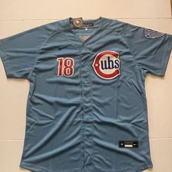 Shota Imanaga Chicago Cubs Alternate Jersey- Light Blue (X-LARGE)