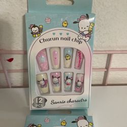 Sanrio