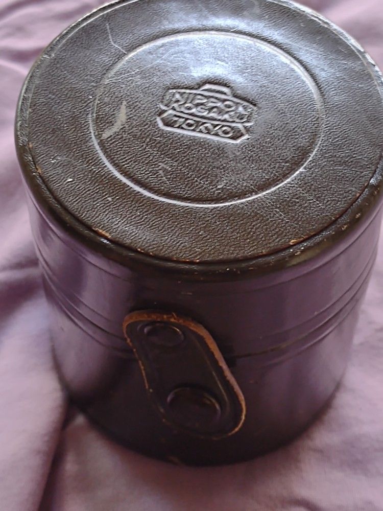 Rare Brown Leather Nikon Nippon Kogaku Short Lenses Focal Length Case