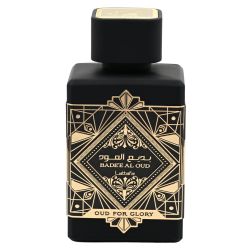 Lattafa Oud for Glory 🔥 Luxury Arabian Cologne | Long Lasting