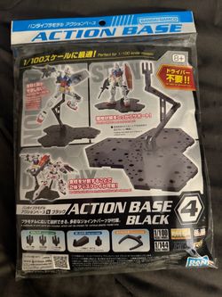 Bandai namco Gundam action base brand new