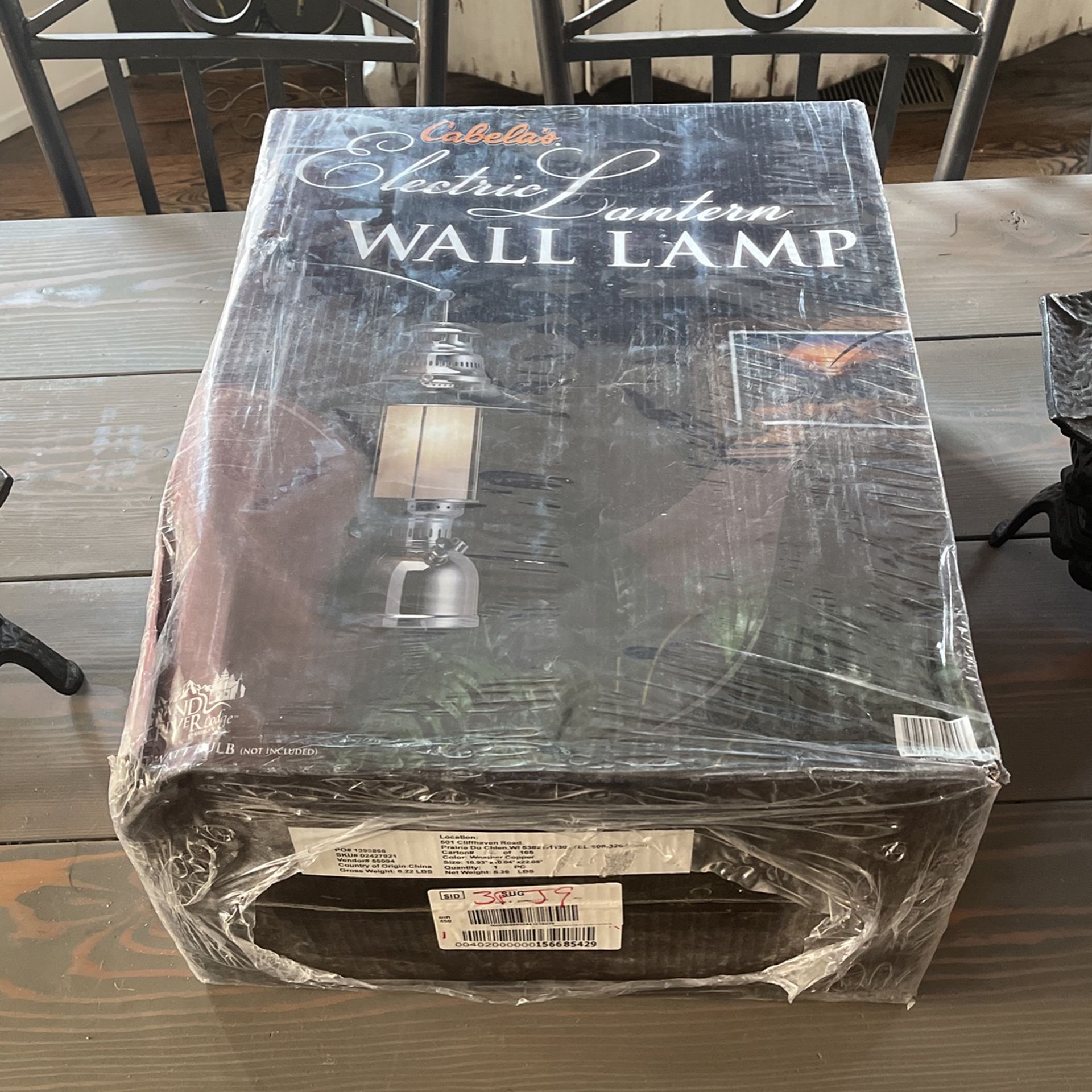 Cabelas Electric Lantern Wall Lamp