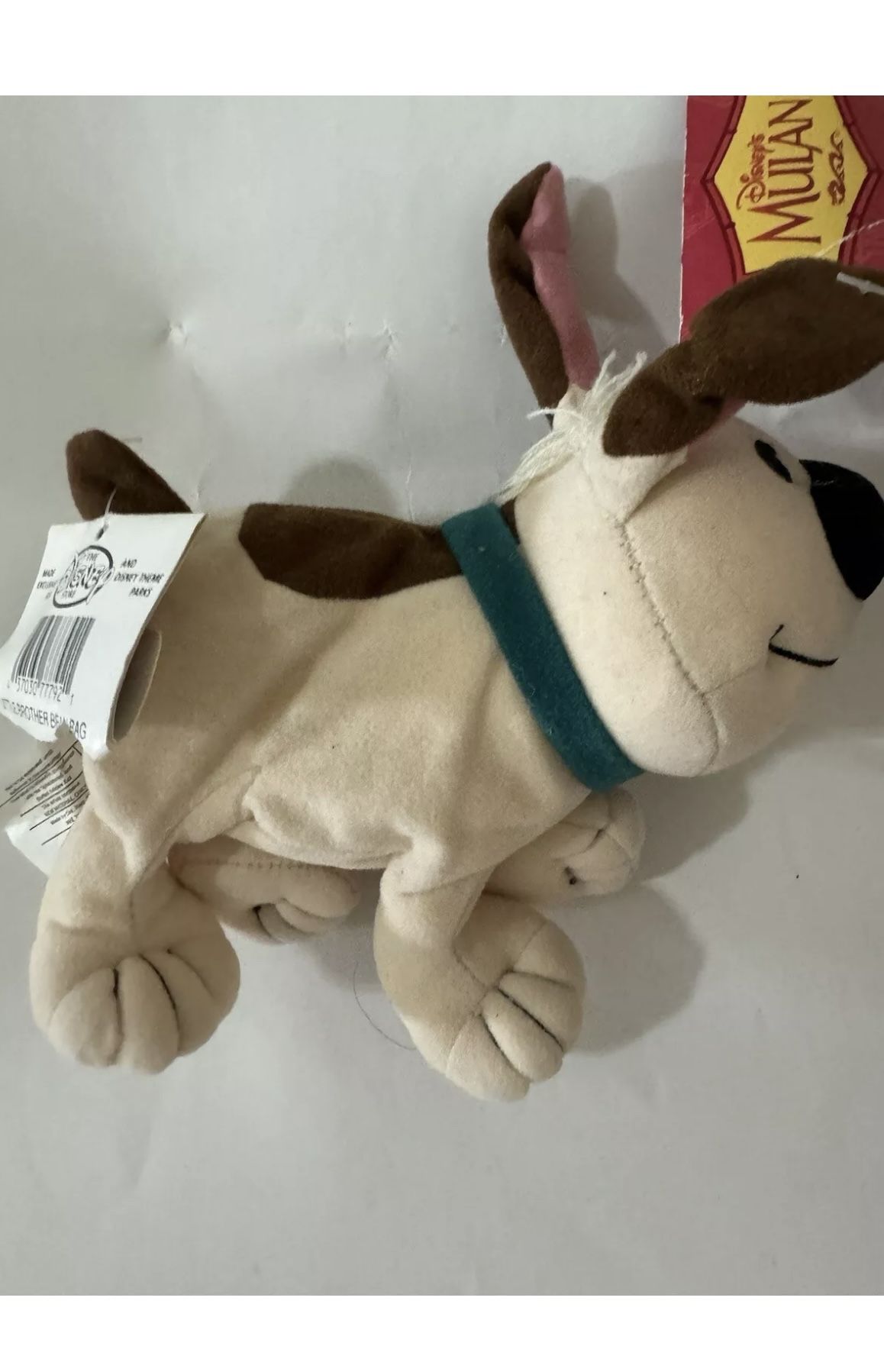 Disney Store Mulan Little Brother Dog Mini Bean Bag Plush Stuffed Animal Toy 6"