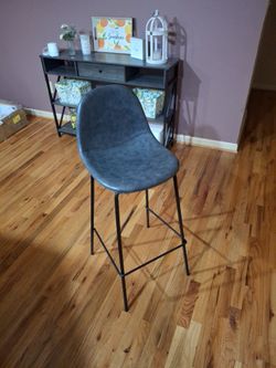 Bar Stool
